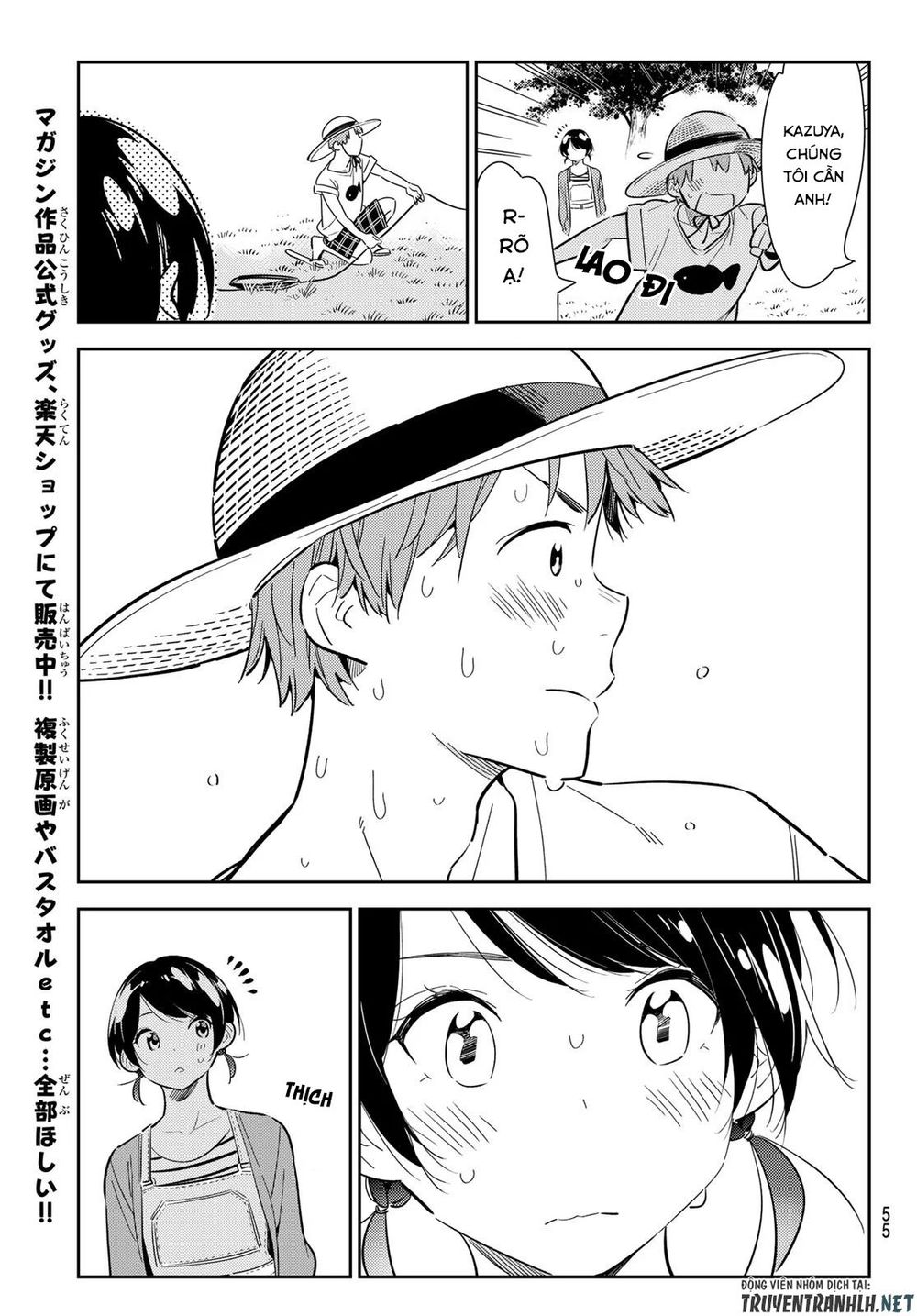 Dịch Vụ Thuê Bạn Gái Chap 129 - Next Chap 130