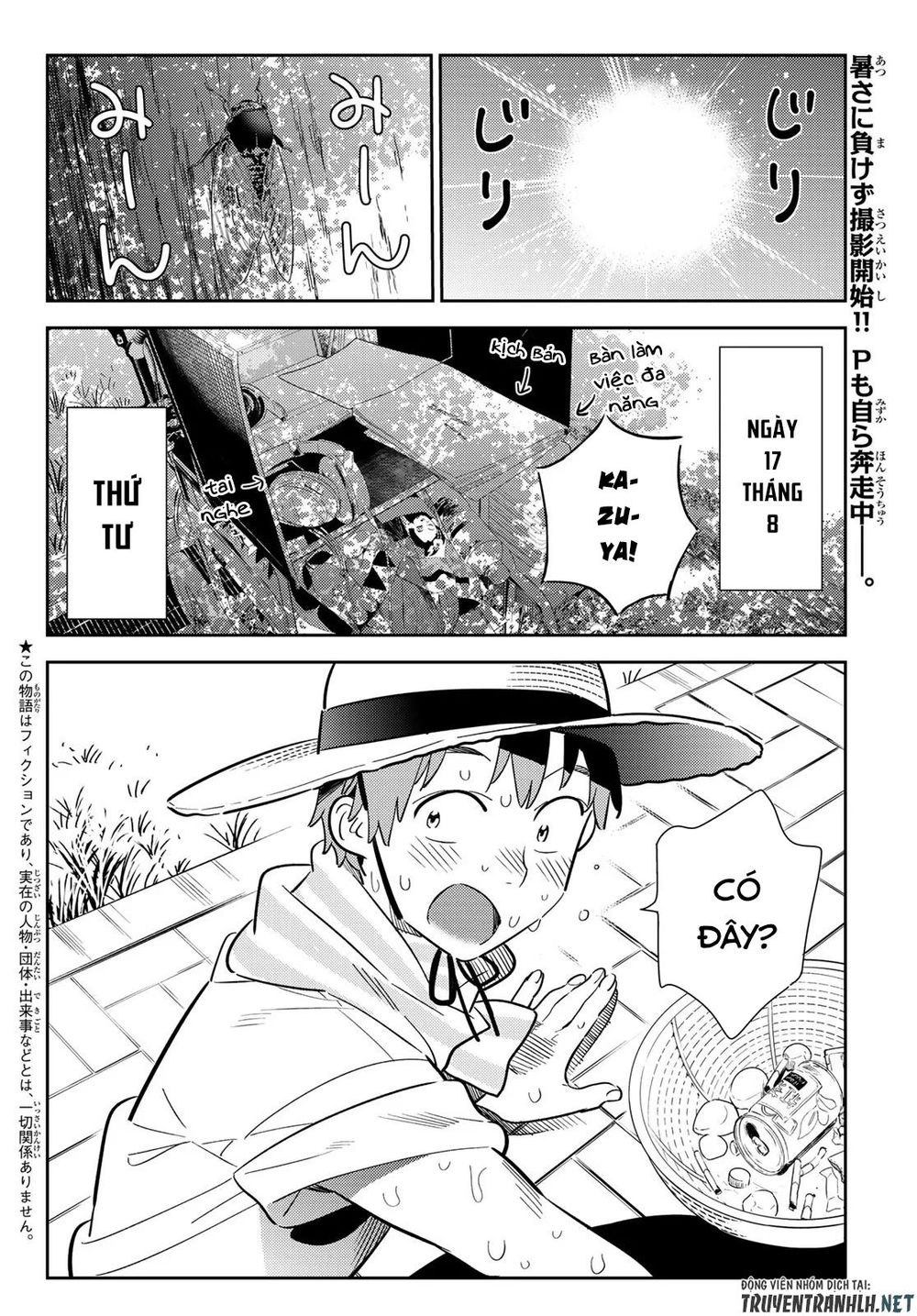 Dịch Vụ Thuê Bạn Gái Chap 129 - Next Chap 130
