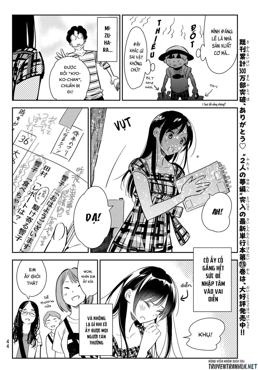 Dịch Vụ Thuê Bạn Gái Chap 129 - Next Chap 130