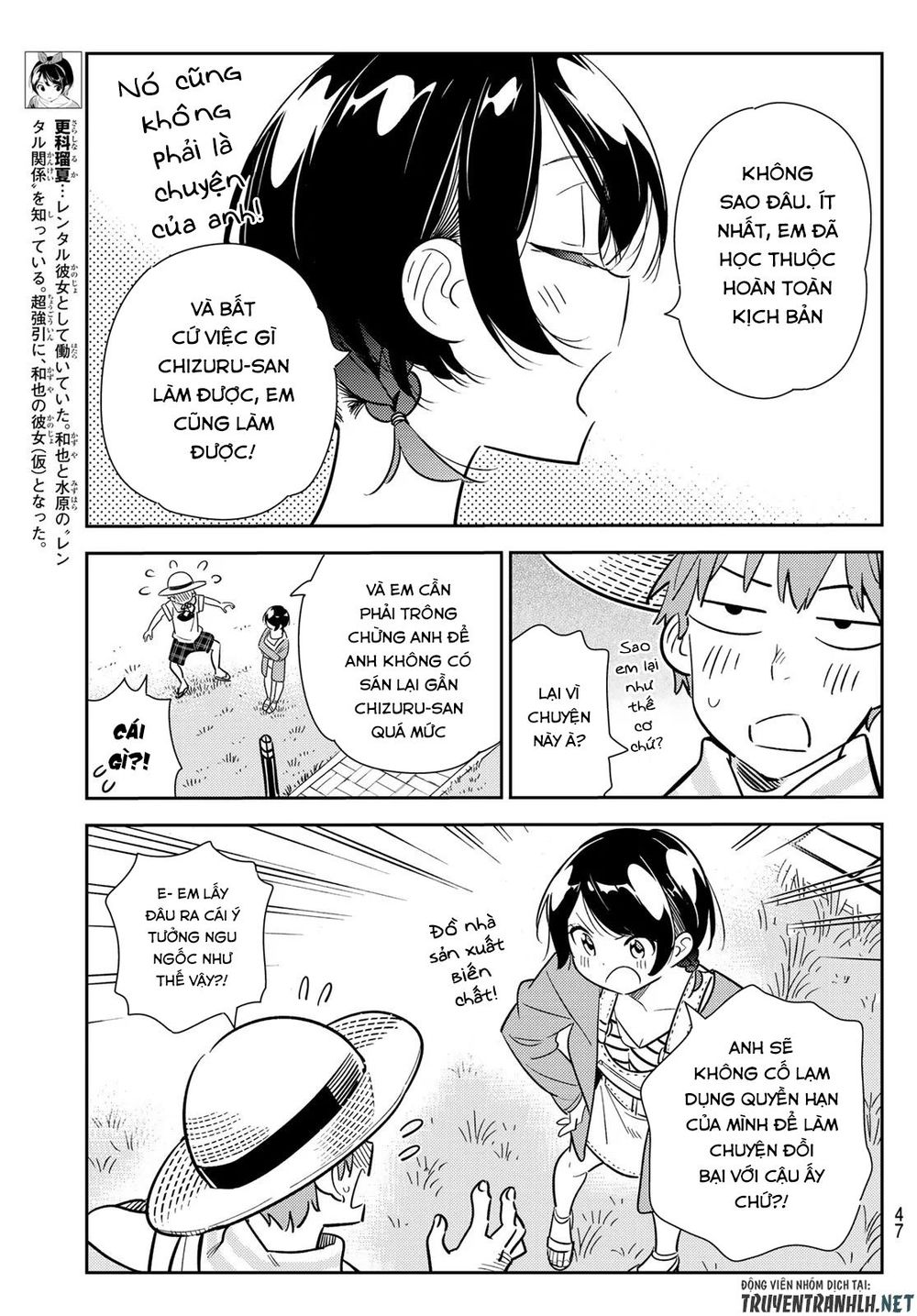 Dịch Vụ Thuê Bạn Gái Chap 129 - Next Chap 130