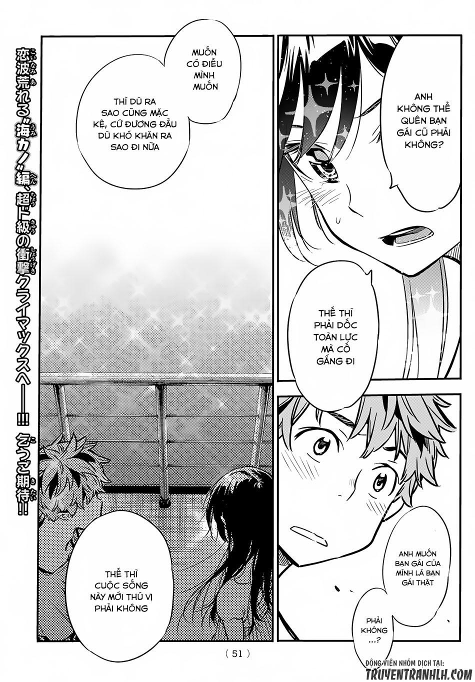 Dịch Vụ Thuê Bạn Gái Chap 13 - Next Chap 14