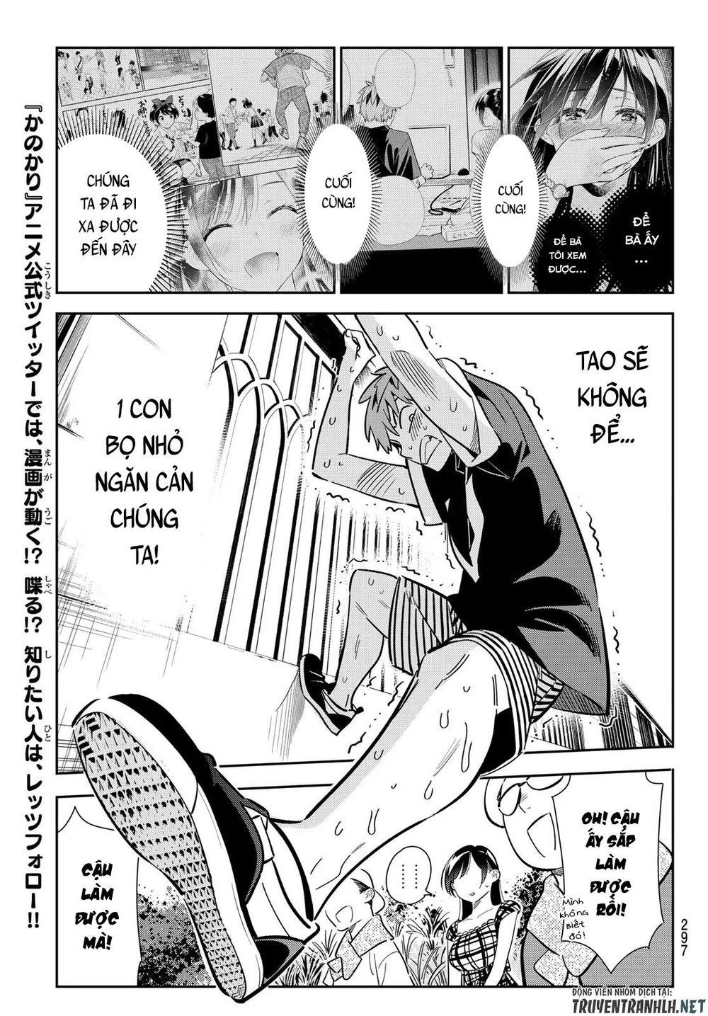 Dịch Vụ Thuê Bạn Gái Chap 130 - Next Chap 131