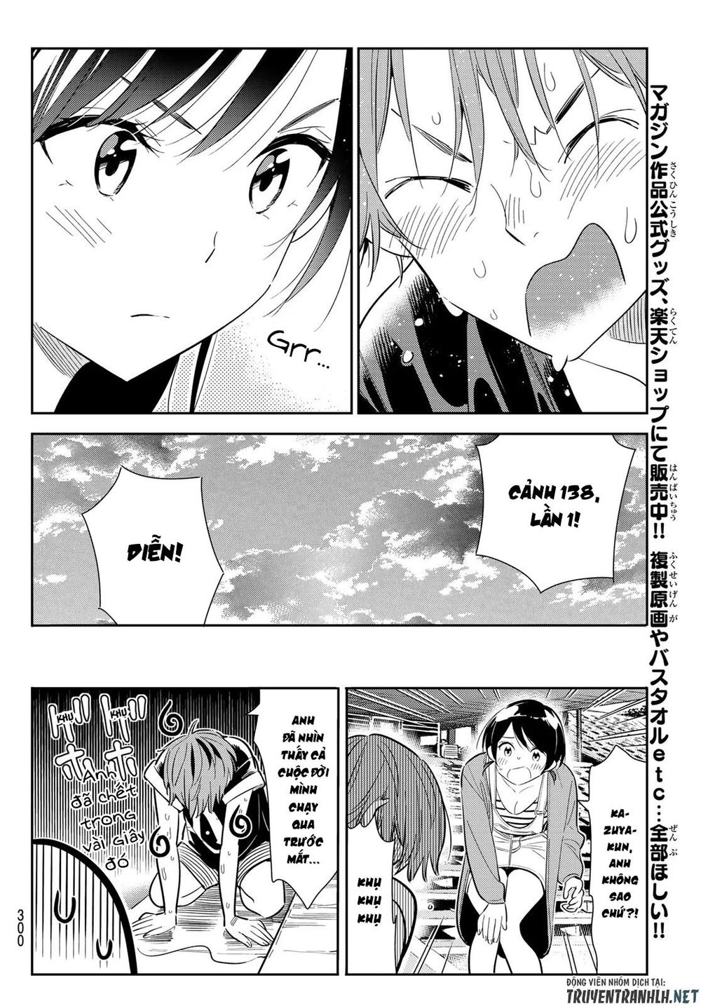 Dịch Vụ Thuê Bạn Gái Chap 130 - Next Chap 131