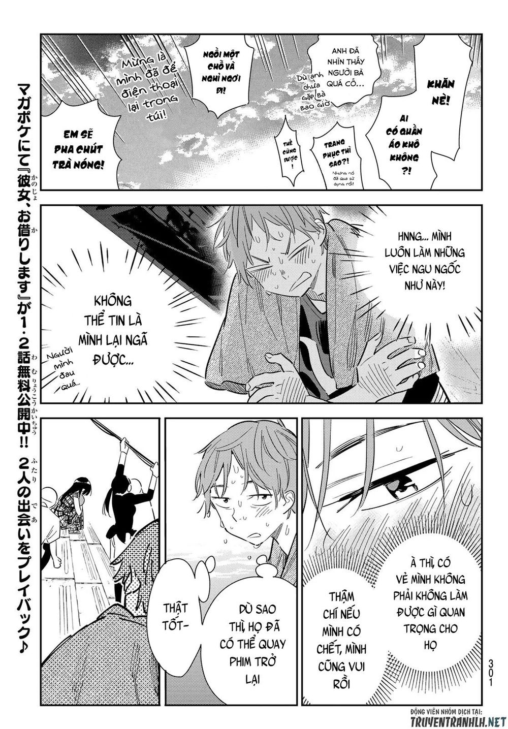 Dịch Vụ Thuê Bạn Gái Chap 130 - Next Chap 131