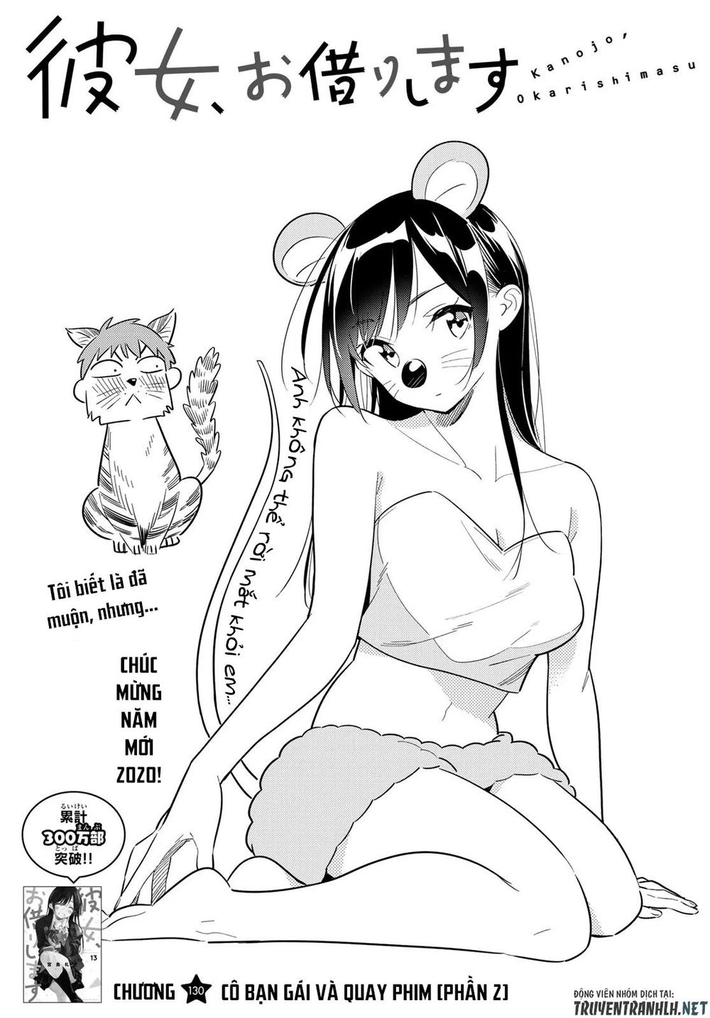 Dịch Vụ Thuê Bạn Gái Chap 130 - Next Chap 131