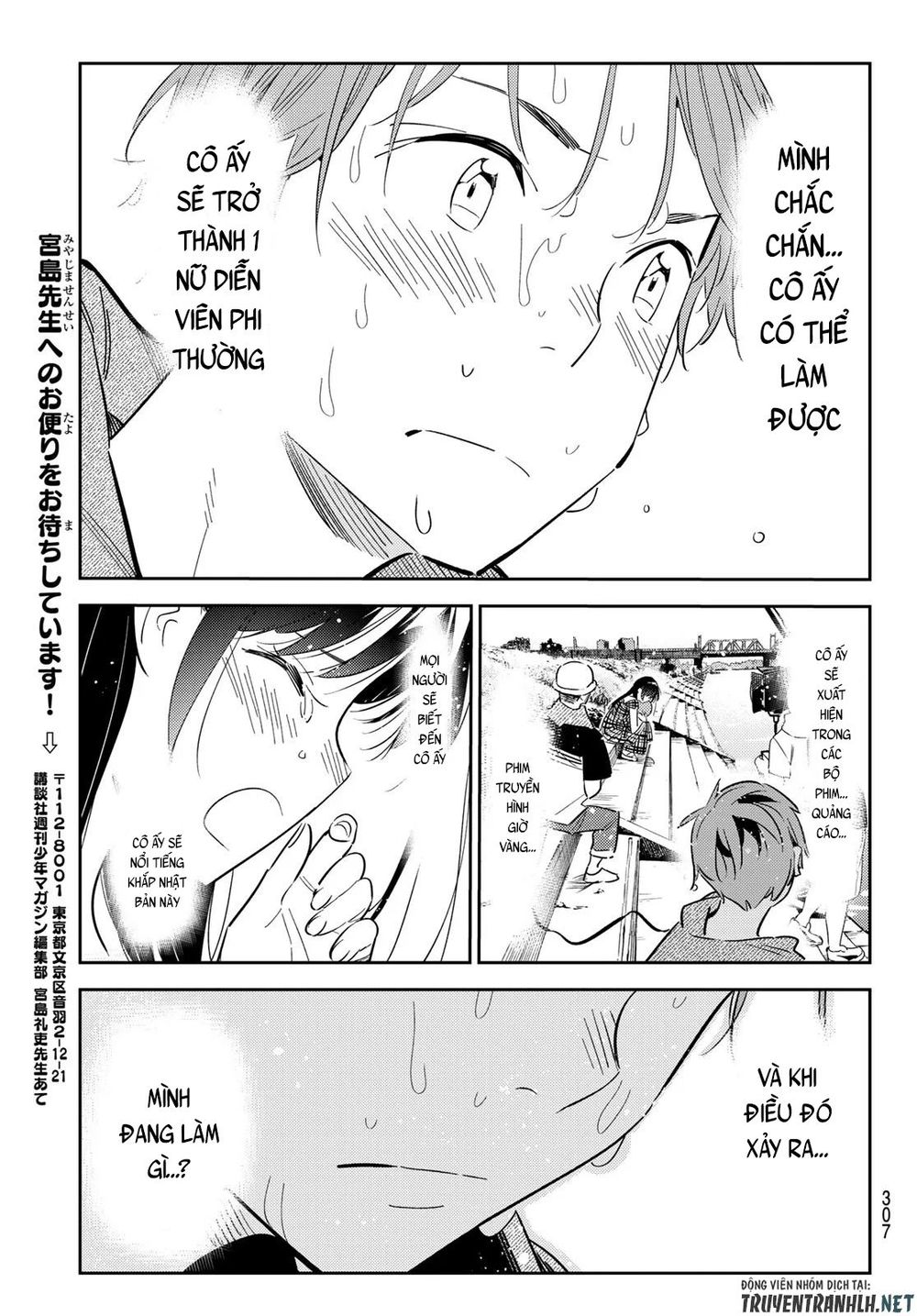 Dịch Vụ Thuê Bạn Gái Chap 130 - Next Chap 131