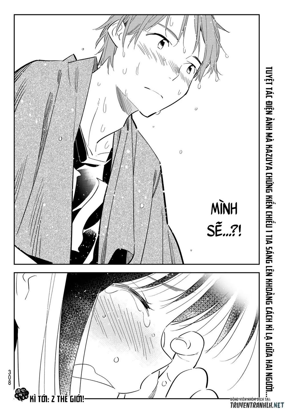 Dịch Vụ Thuê Bạn Gái Chap 130 - Next Chap 131