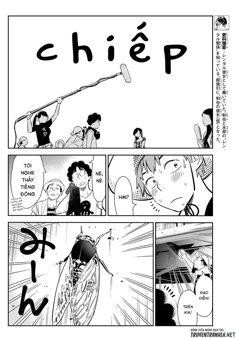 Dịch Vụ Thuê Bạn Gái Chap 130 - Next Chap 131