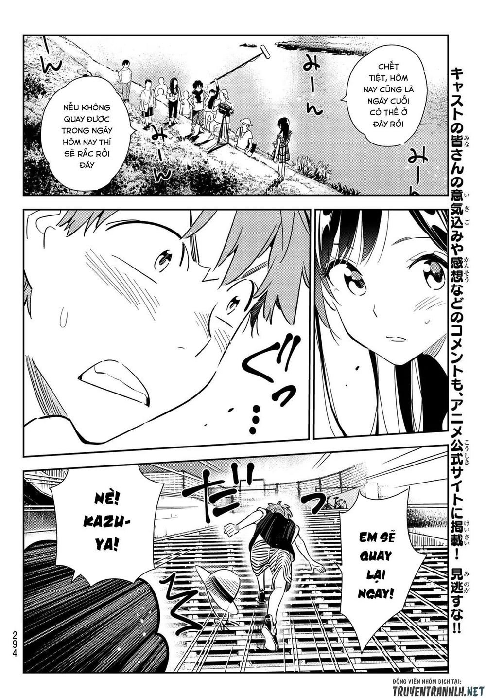 Dịch Vụ Thuê Bạn Gái Chap 130 - Next Chap 131
