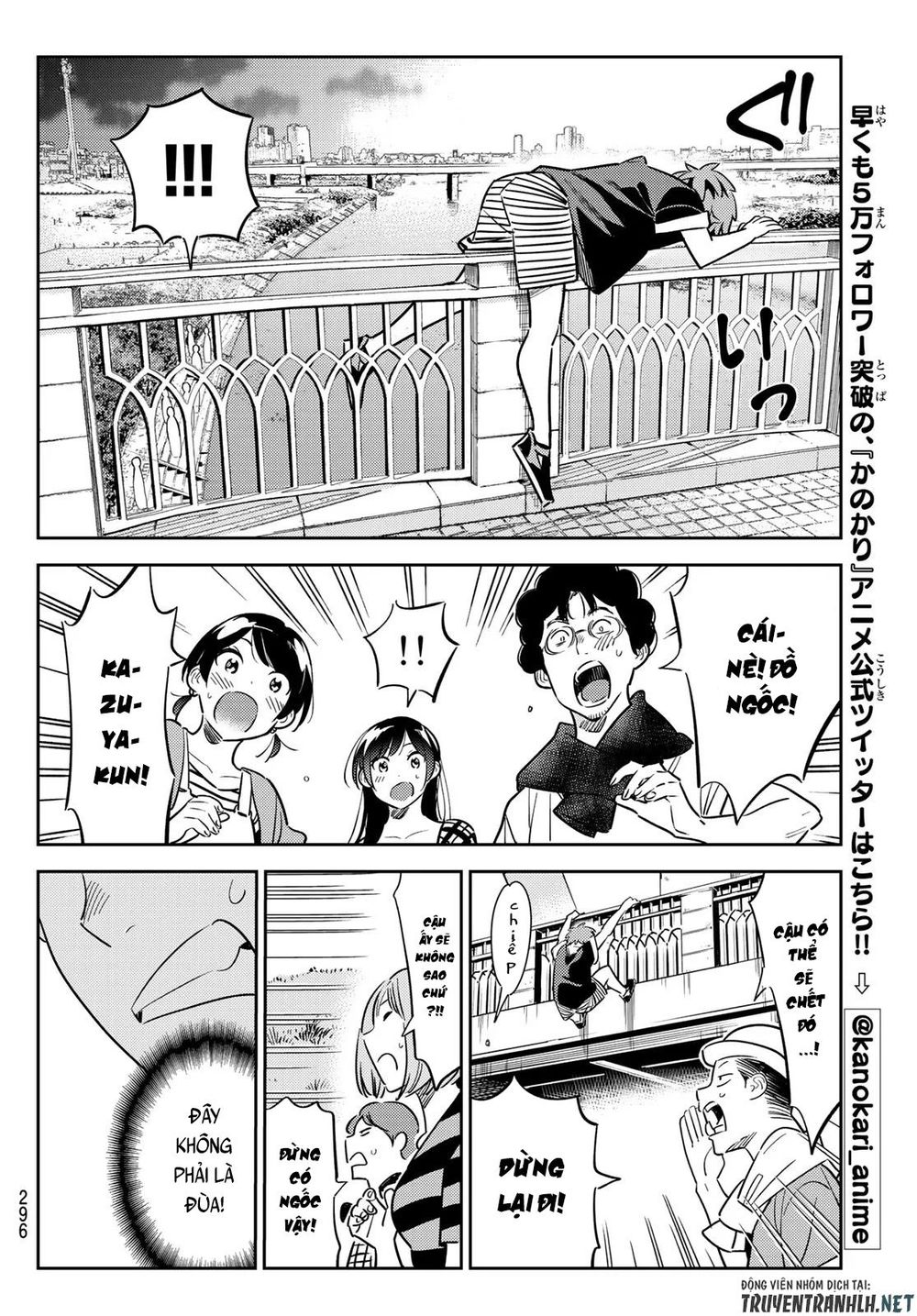 Dịch Vụ Thuê Bạn Gái Chap 130 - Next Chap 131