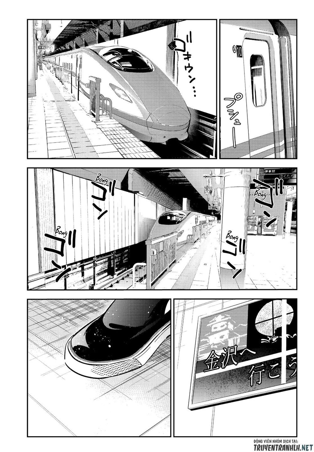 Dịch Vụ Thuê Bạn Gái Chap 132 - Next Chap 133