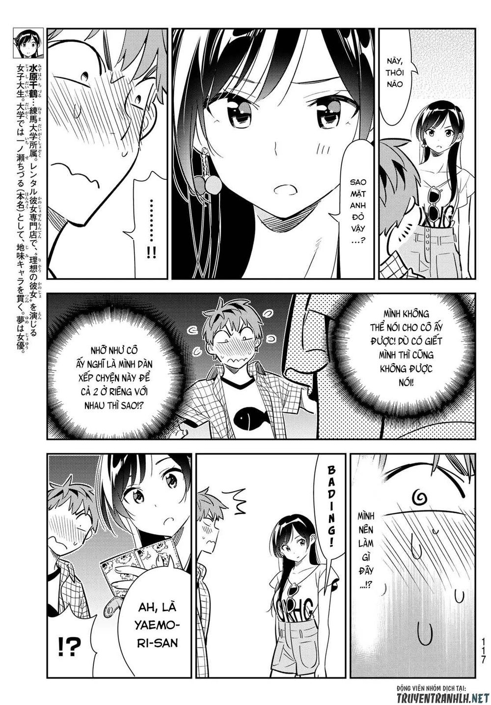Dịch Vụ Thuê Bạn Gái Chap 133 - Next Chap 134