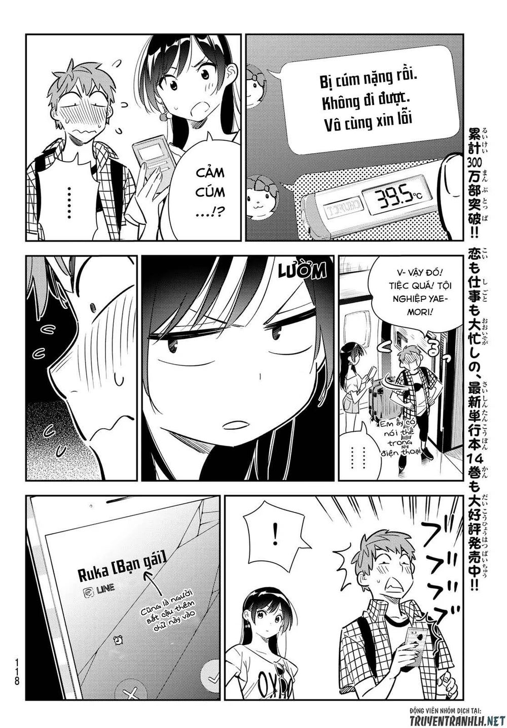 Dịch Vụ Thuê Bạn Gái Chap 133 - Next Chap 134