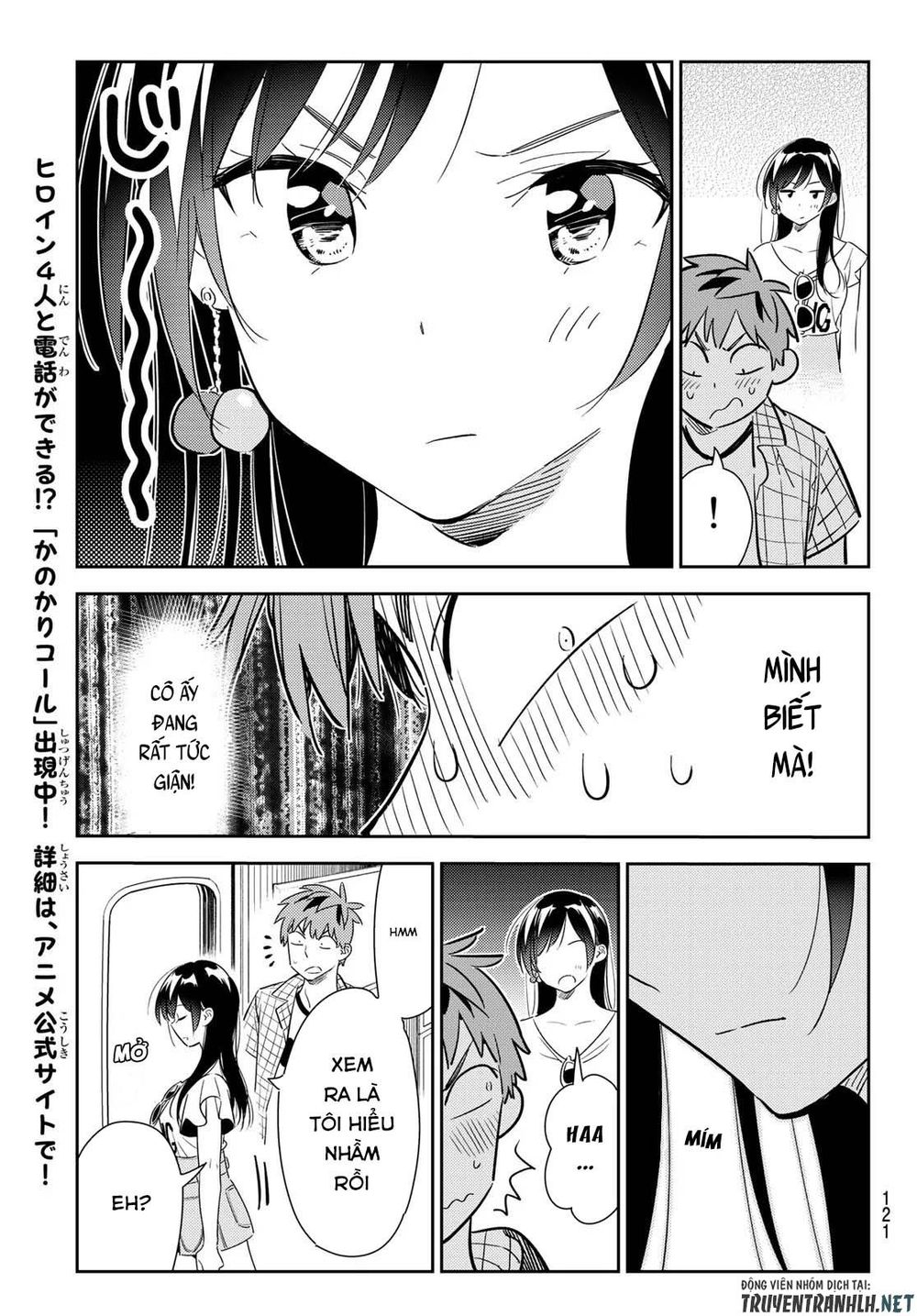 Dịch Vụ Thuê Bạn Gái Chap 133 - Next Chap 134