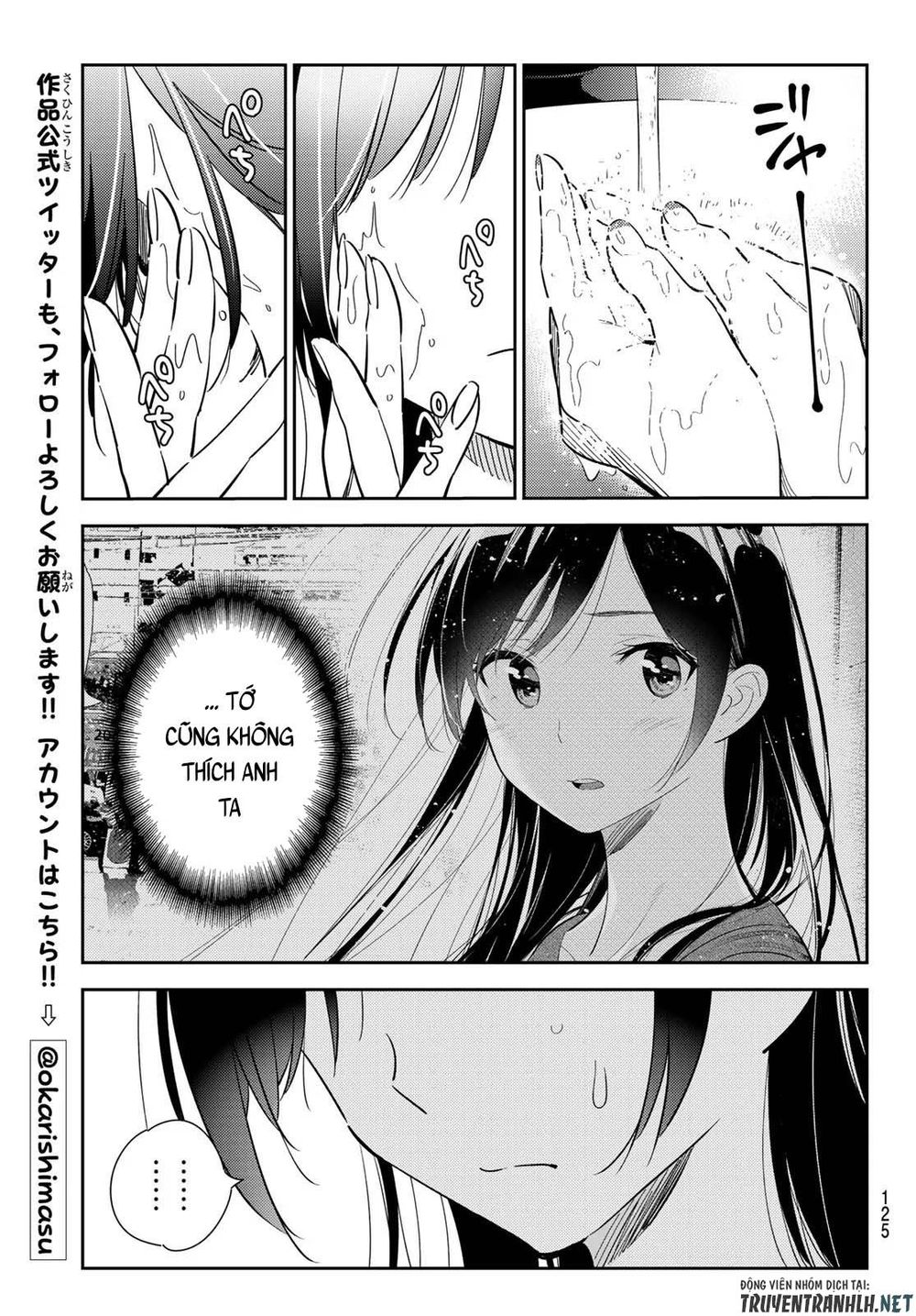 Dịch Vụ Thuê Bạn Gái Chap 133 - Next Chap 134