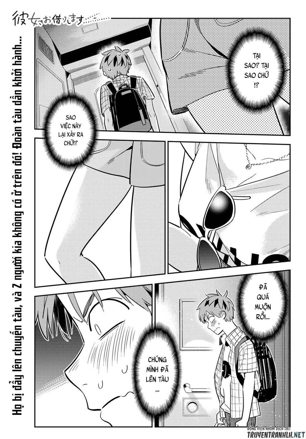 Dịch Vụ Thuê Bạn Gái Chap 133 - Next Chap 134