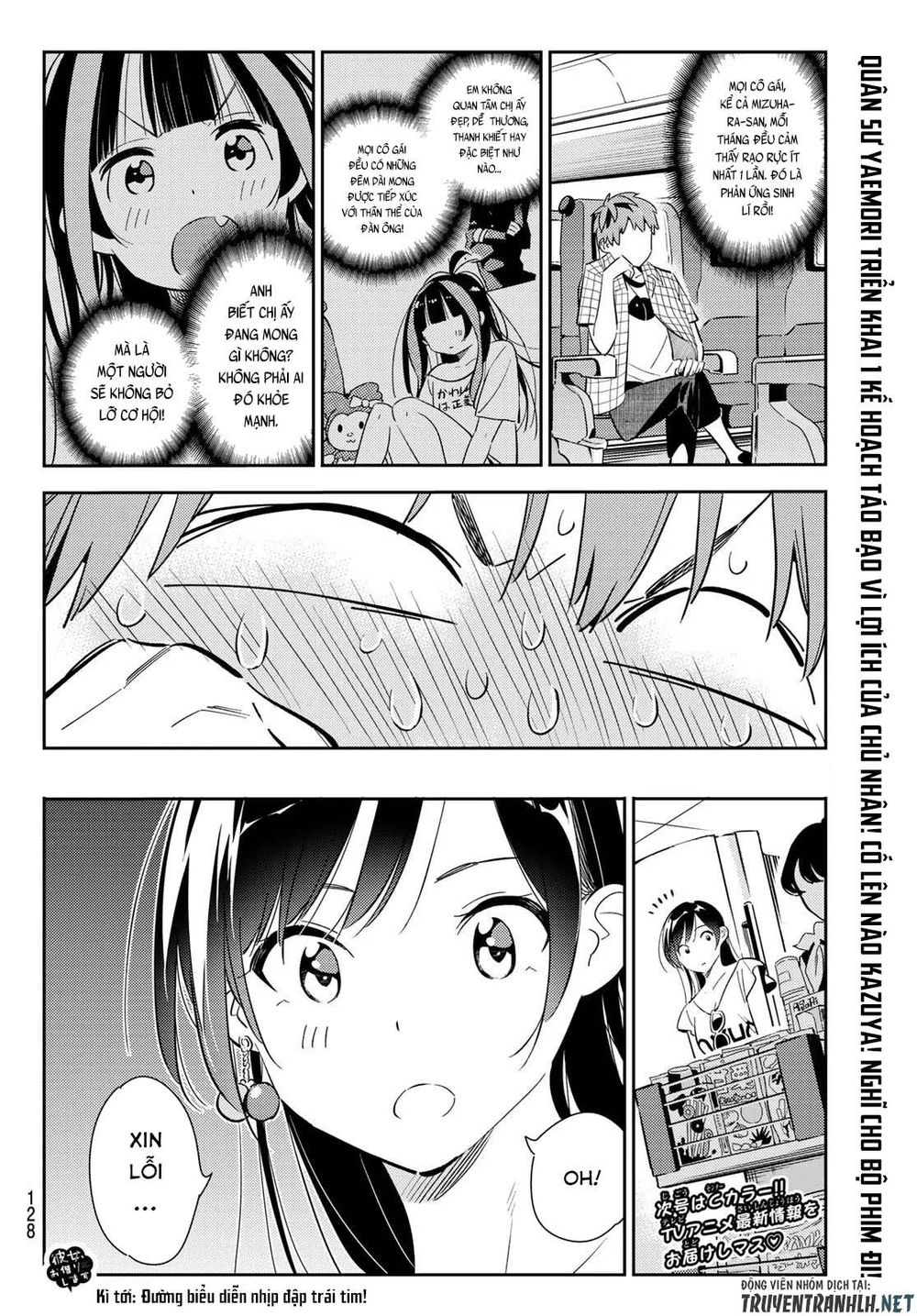 Dịch Vụ Thuê Bạn Gái Chap 133 - Next Chap 134