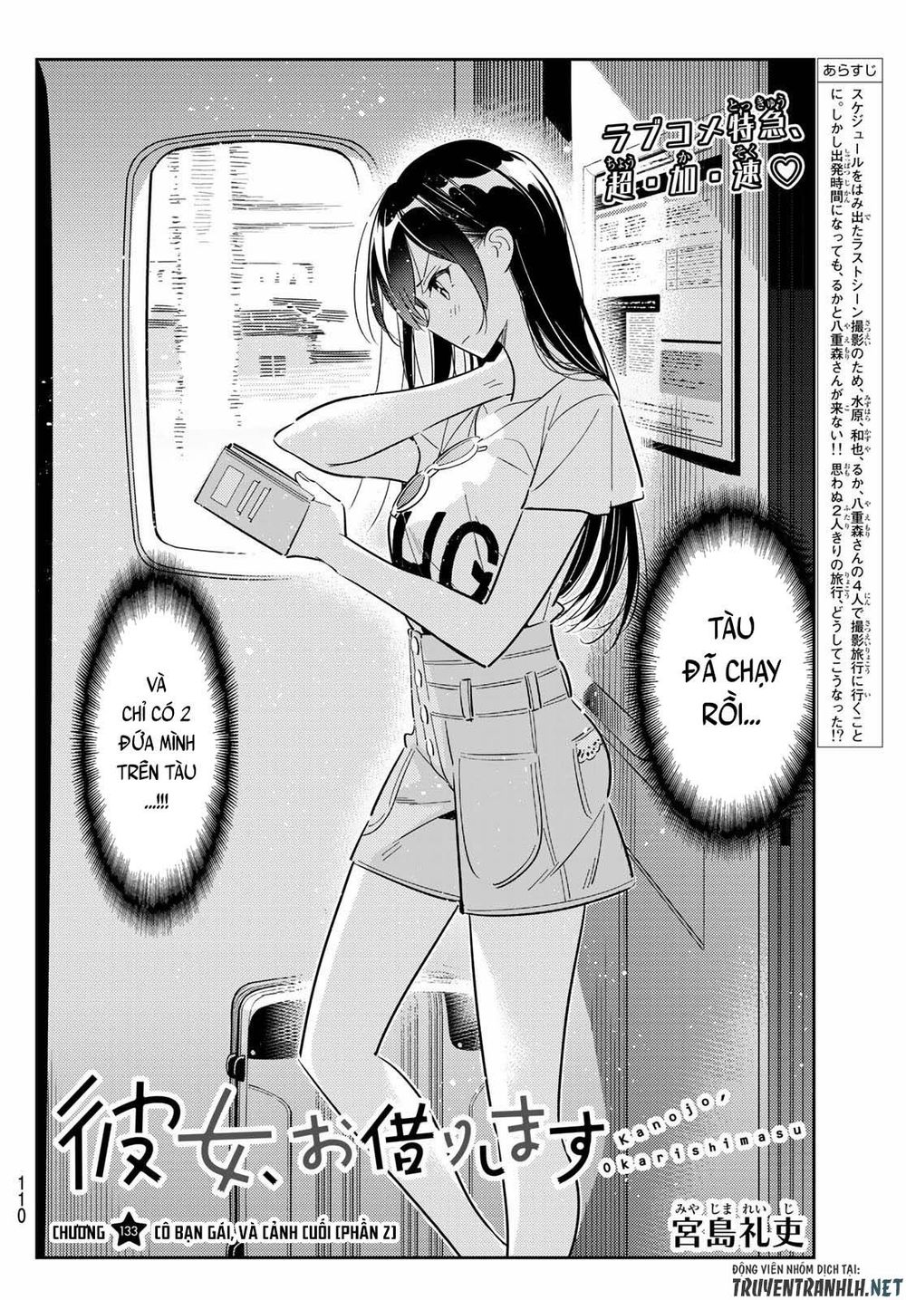 Dịch Vụ Thuê Bạn Gái Chap 133 - Next Chap 134
