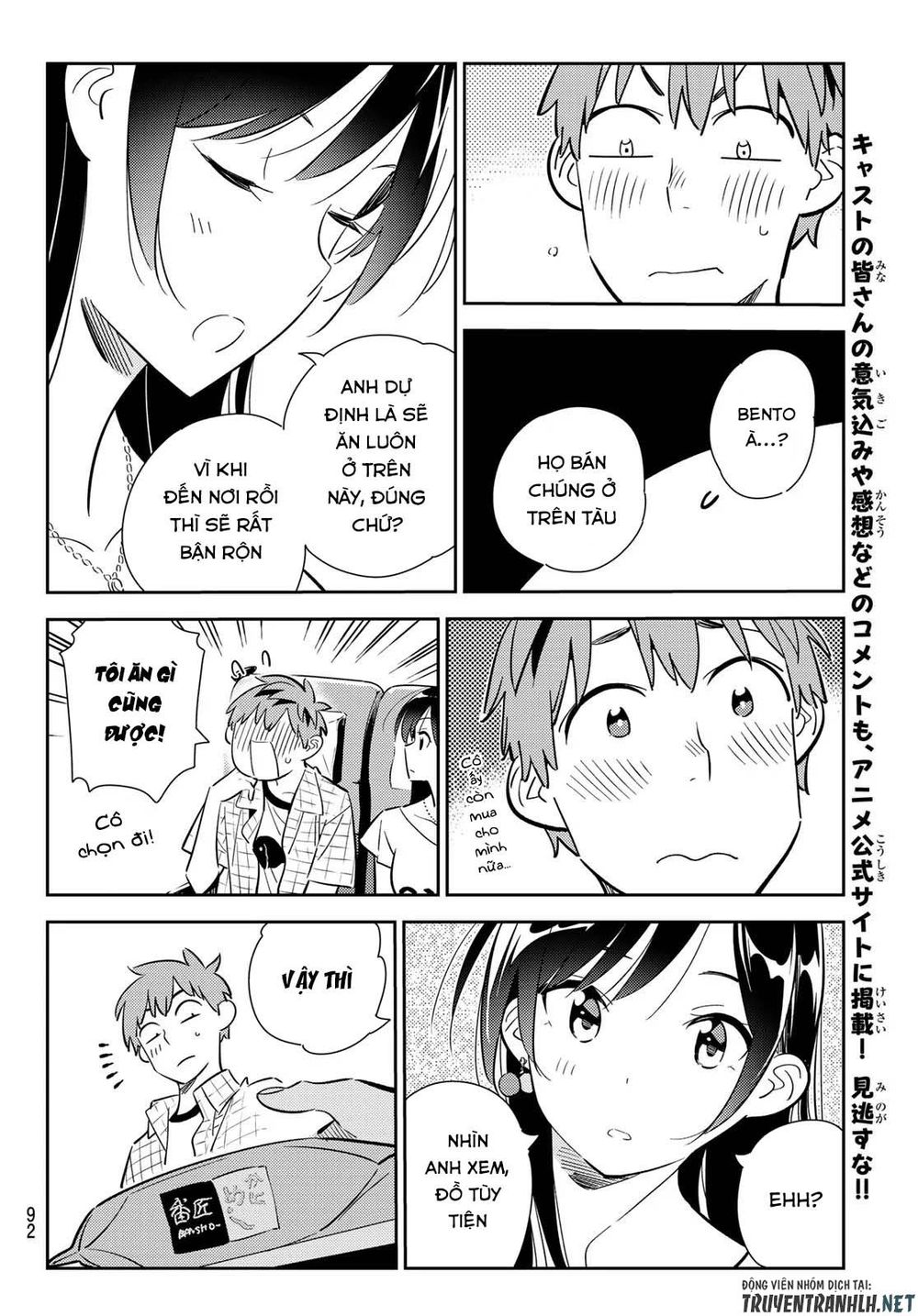 Dịch Vụ Thuê Bạn Gái Chap 134 - Next Chap 135