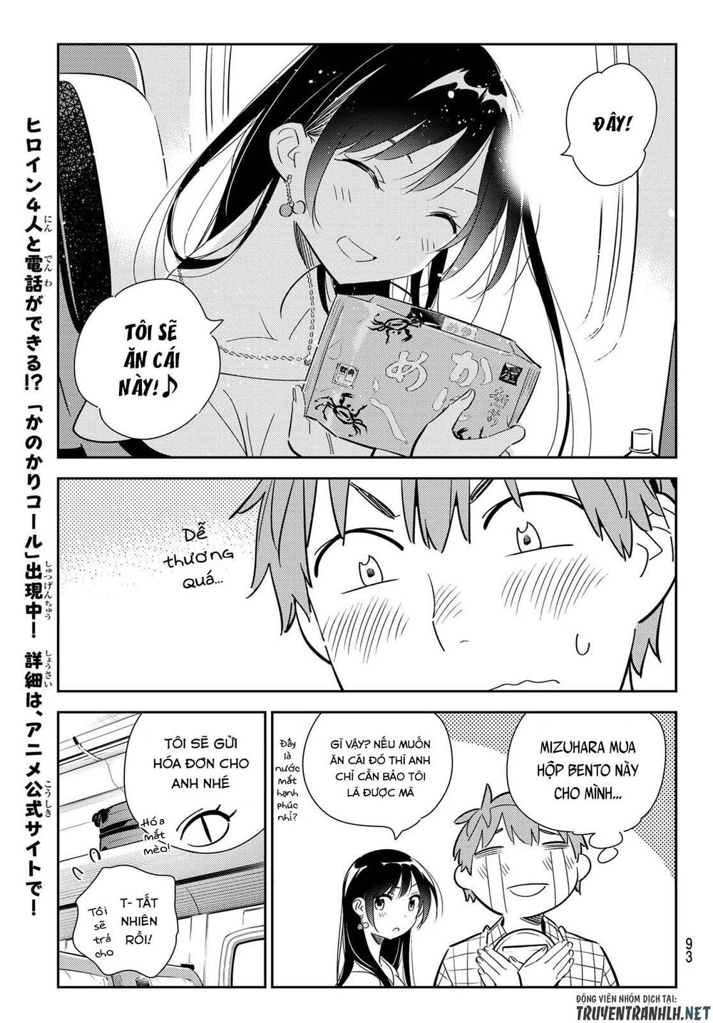 Dịch Vụ Thuê Bạn Gái Chap 134 - Next Chap 135