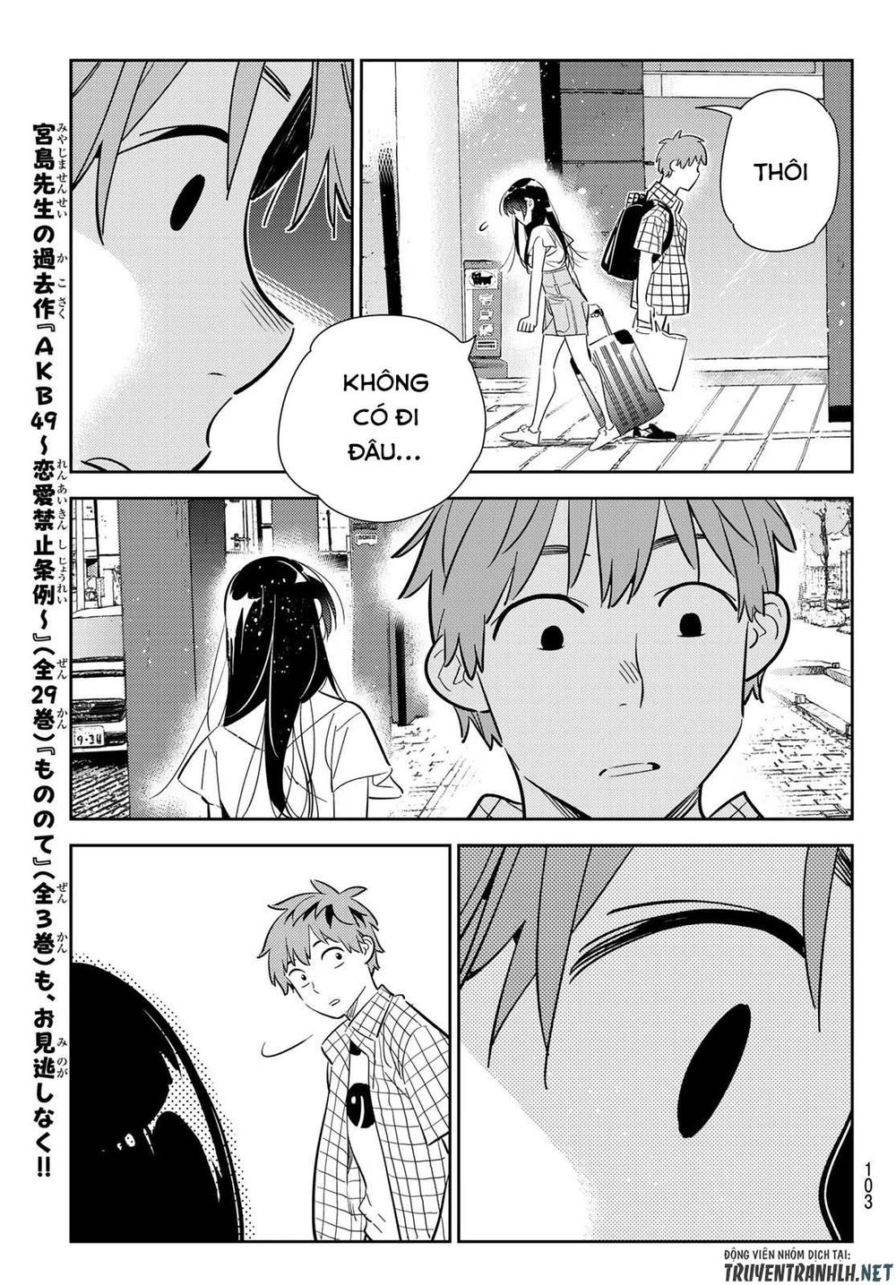 Dịch Vụ Thuê Bạn Gái Chap 134 - Next Chap 135
