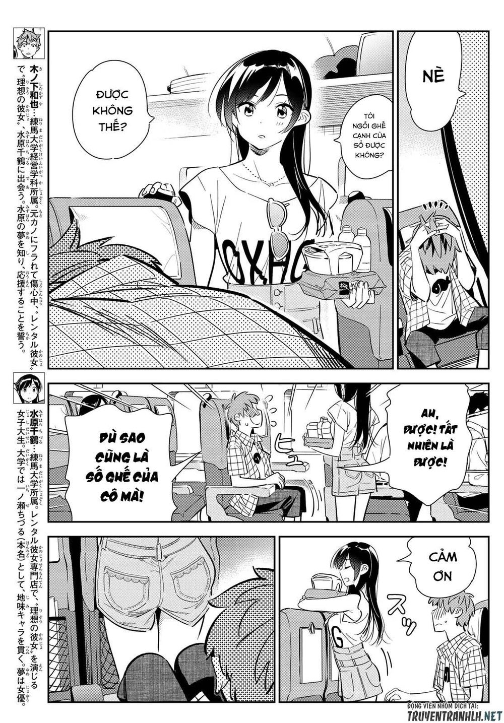 Dịch Vụ Thuê Bạn Gái Chap 134 - Next Chap 135