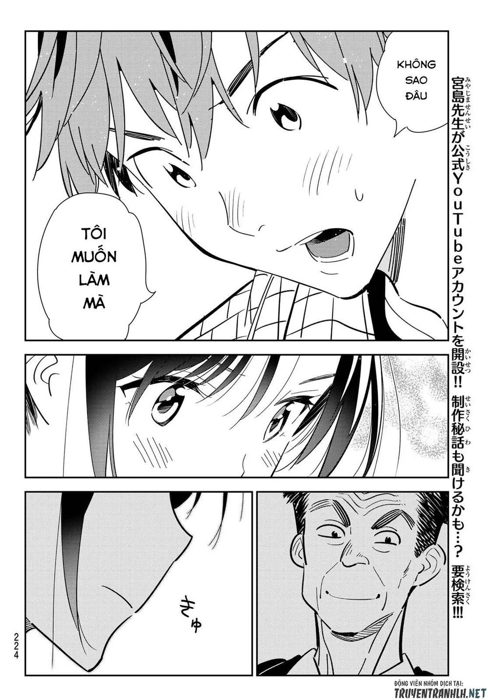 Dịch Vụ Thuê Bạn Gái Chap 135 - Next Chap 136