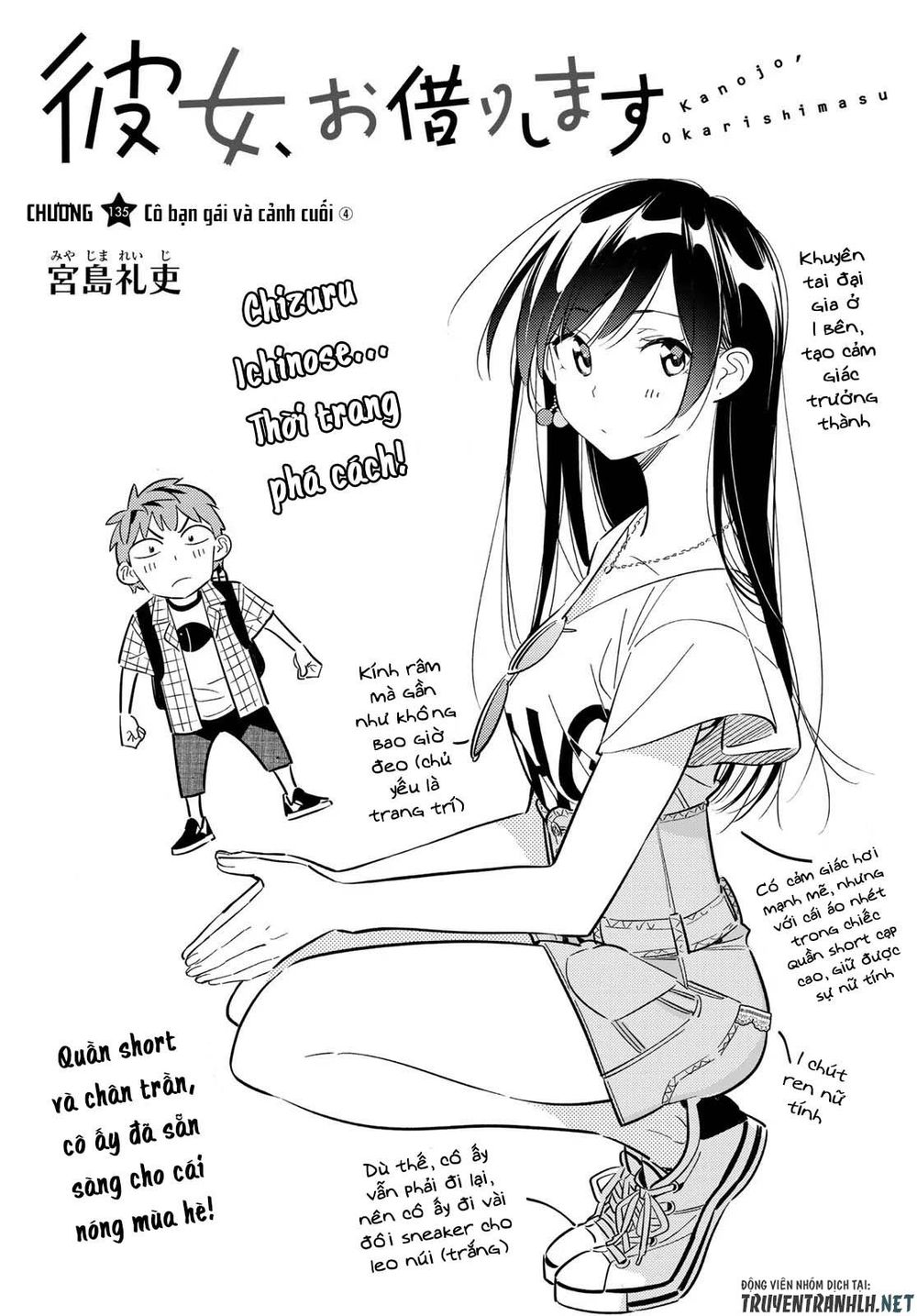 Dịch Vụ Thuê Bạn Gái Chap 135 - Next Chap 136