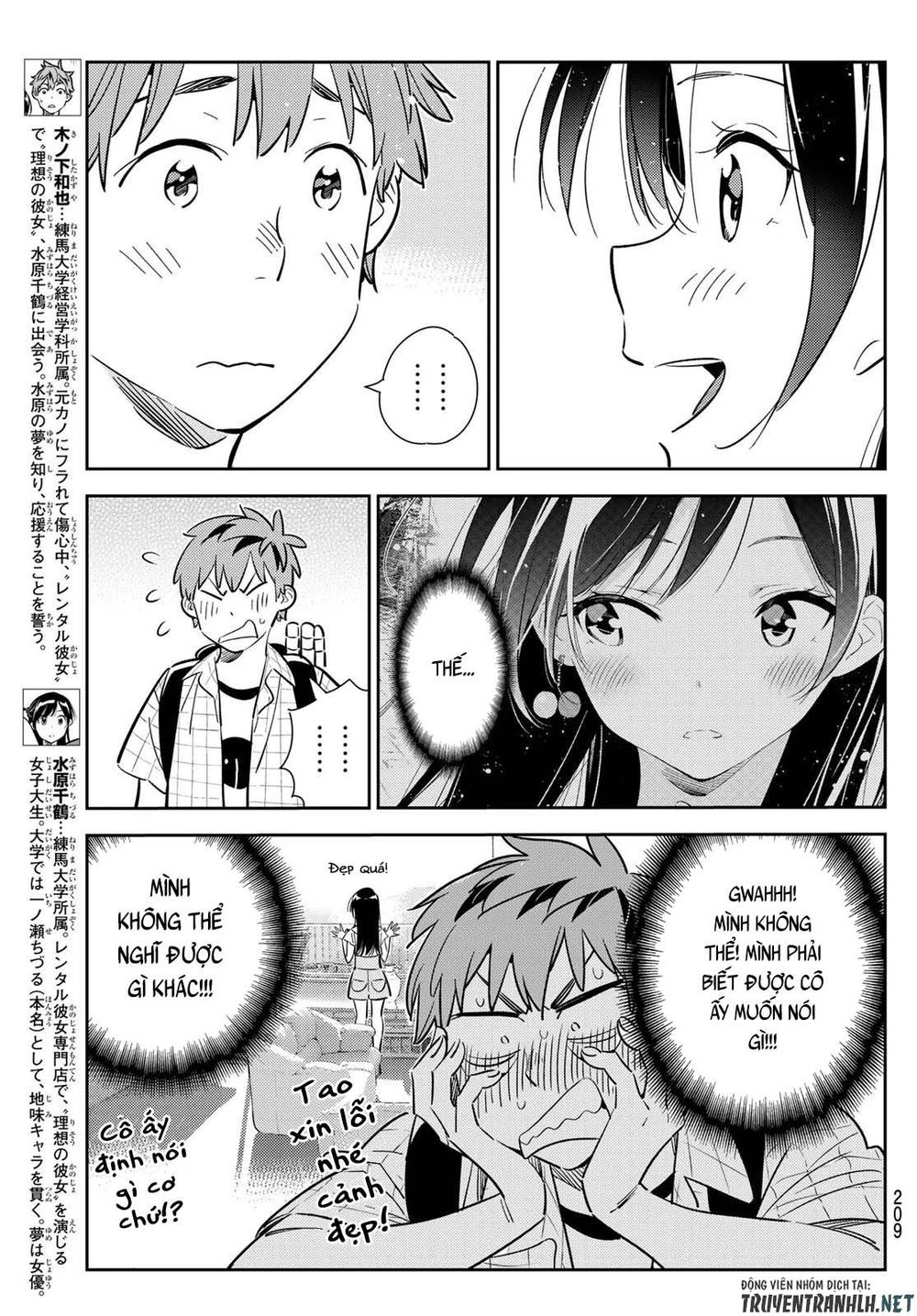Dịch Vụ Thuê Bạn Gái Chap 135 - Next Chap 136
