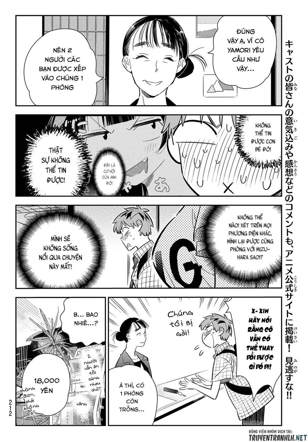 Dịch Vụ Thuê Bạn Gái Chap 135 - Next Chap 136