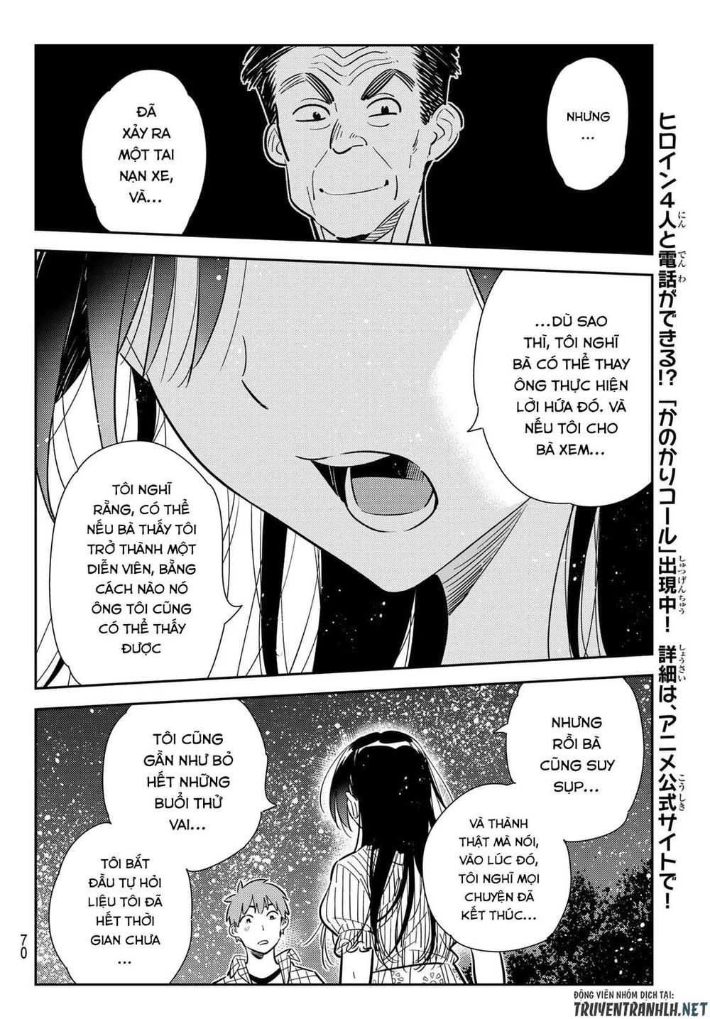 Dịch Vụ Thuê Bạn Gái Chap 136 - Next Chap 137