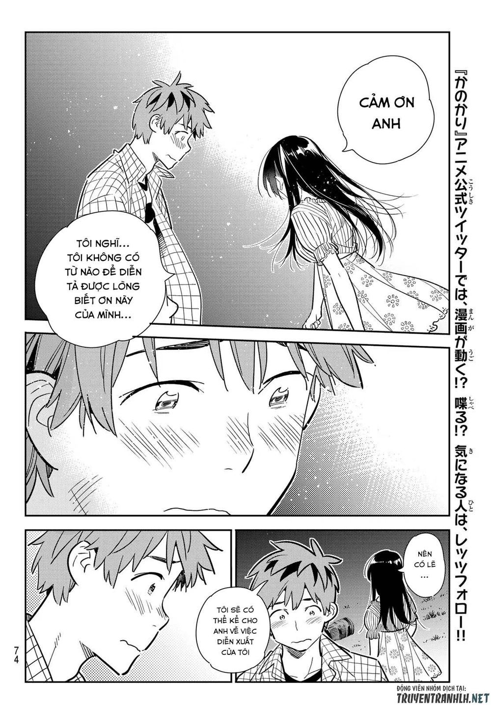 Dịch Vụ Thuê Bạn Gái Chap 136 - Next Chap 137