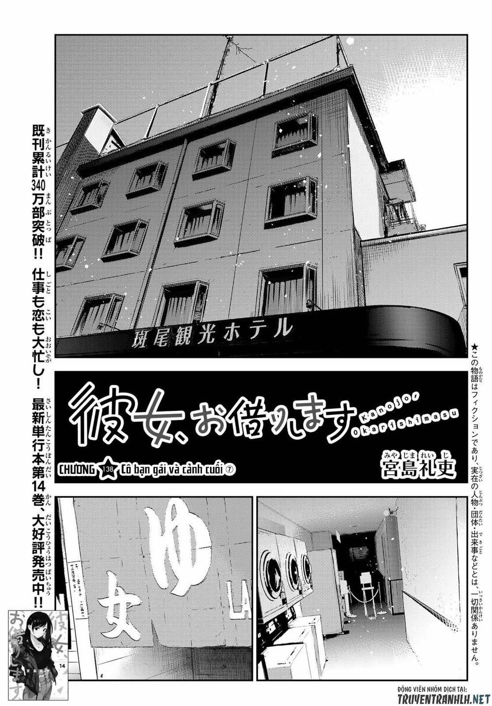 Dịch Vụ Thuê Bạn Gái Chap 138 - Next Chap 139