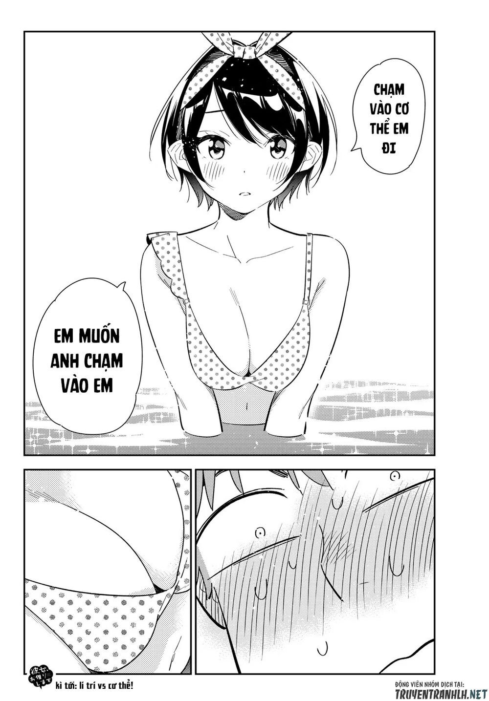 Dịch Vụ Thuê Bạn Gái Chap 139 - Next Chap 140