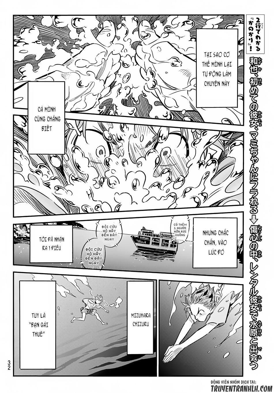 Dịch Vụ Thuê Bạn Gái Chap 14 - Next Chap 15