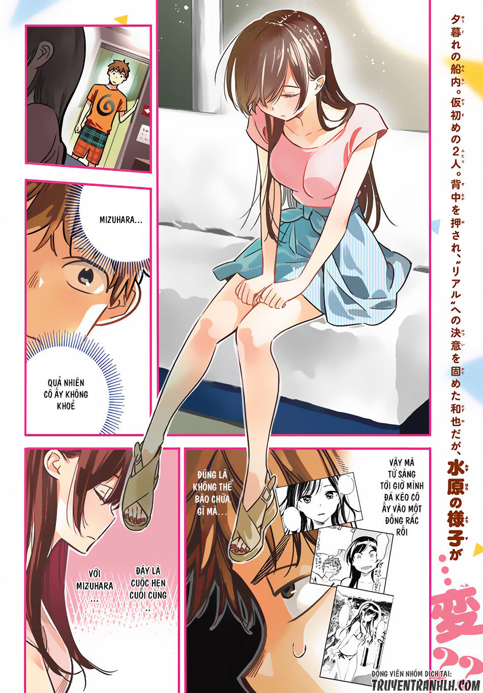 Dịch Vụ Thuê Bạn Gái Chap 14 - Next Chap 15
