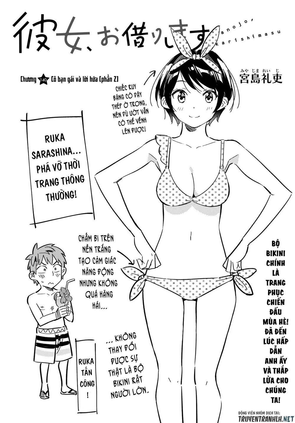 Dịch Vụ Thuê Bạn Gái Chap 140 - Next Chap 141