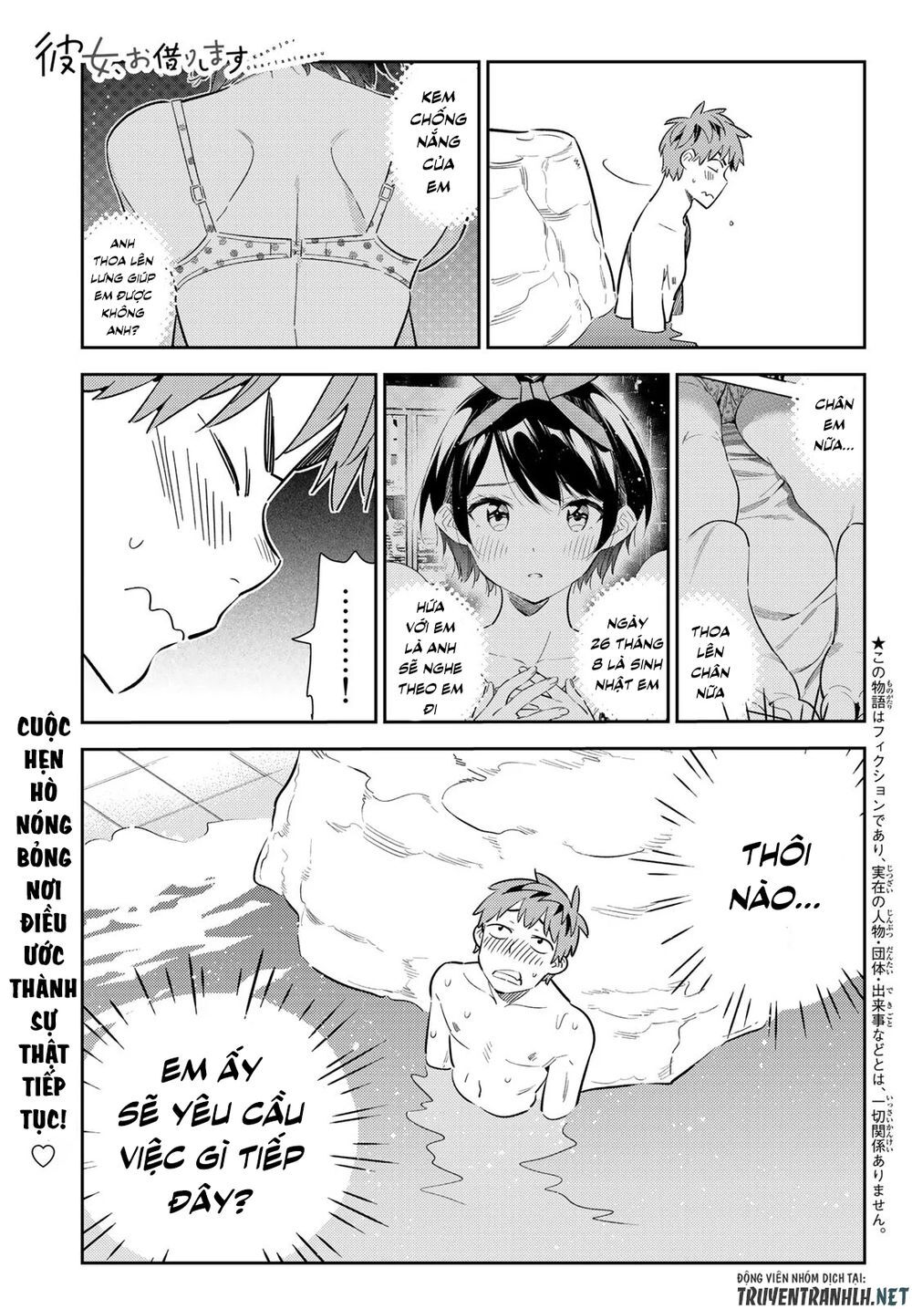 Dịch Vụ Thuê Bạn Gái Chap 141 - Next Chap 142