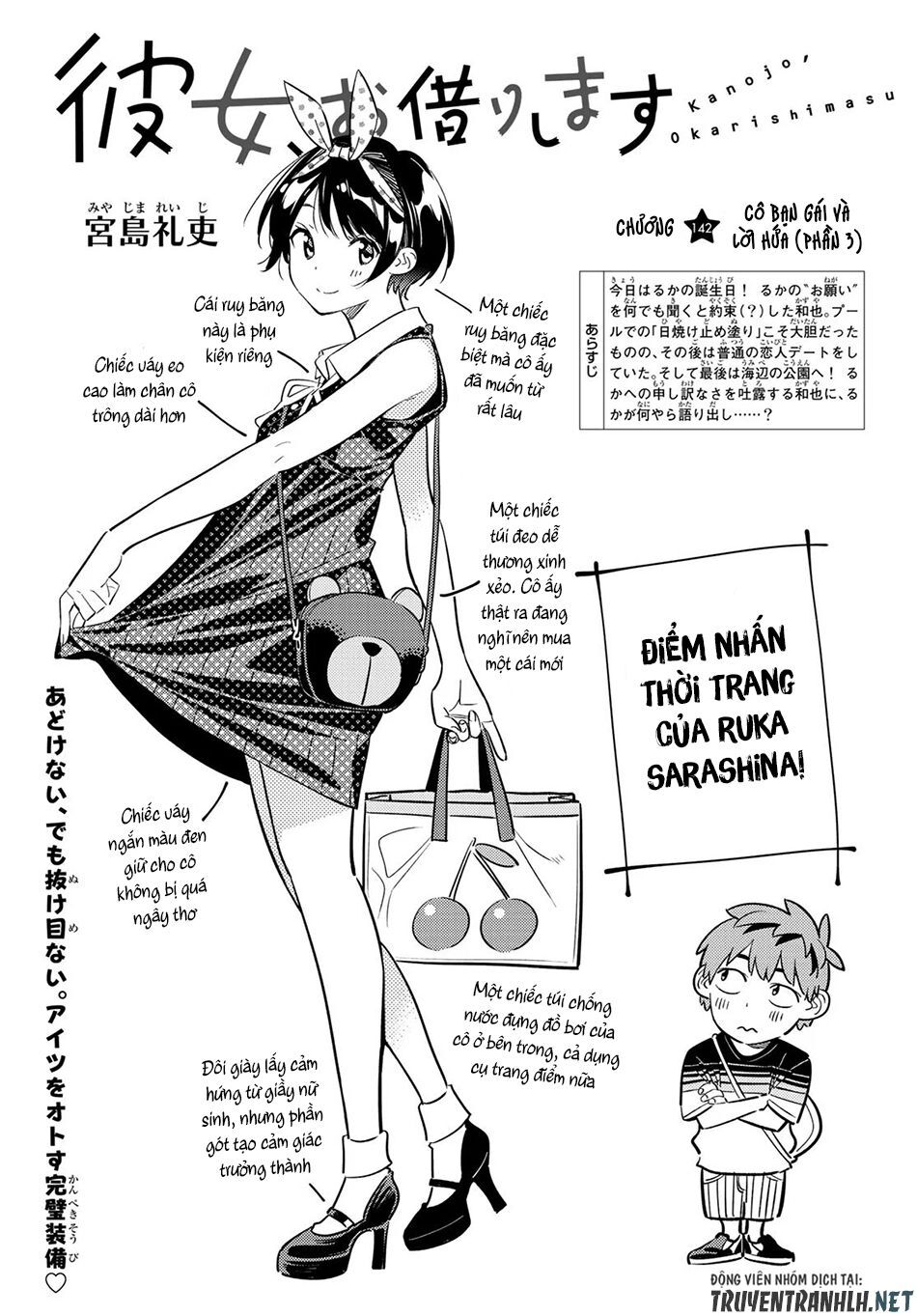 Dịch Vụ Thuê Bạn Gái Chap 142 - Next Chap 143