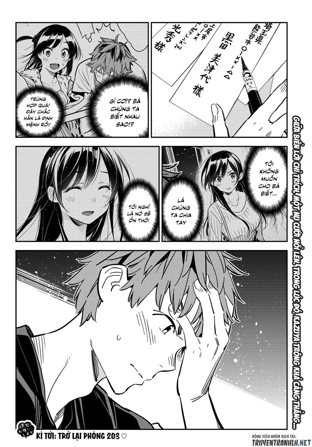 Dịch Vụ Thuê Bạn Gái Chap 143 - Next Chap 144