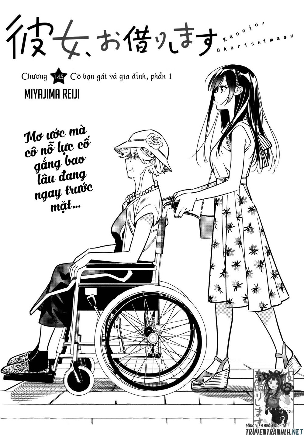 Dịch Vụ Thuê Bạn Gái Chap 145 - Next Chap 146