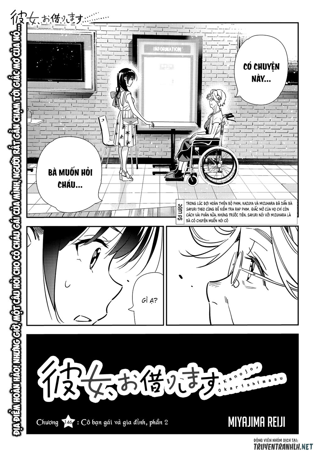 Dịch Vụ Thuê Bạn Gái Chap 146 - Next Chap 147