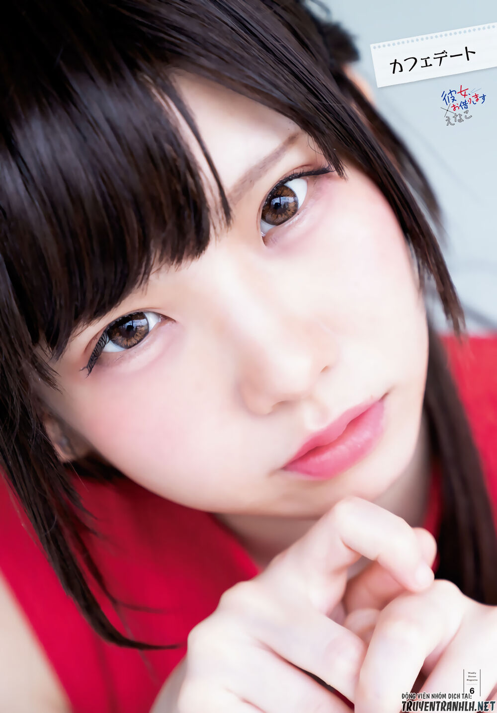 Dịch Vụ Thuê Bạn Gái Chap 147 - Next Chap 148