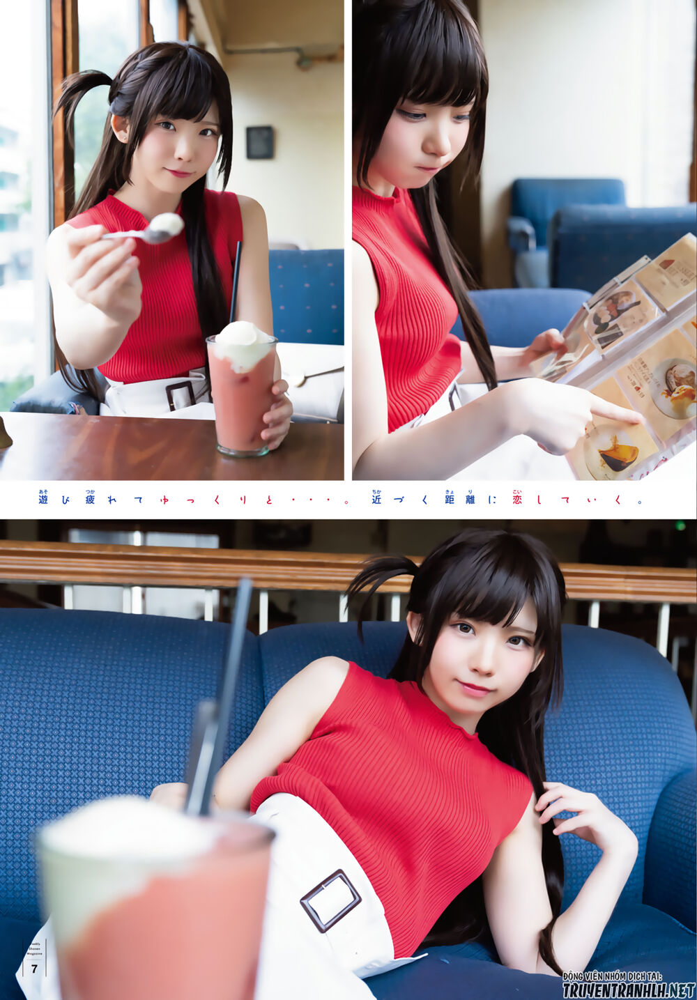 Dịch Vụ Thuê Bạn Gái Chap 147 - Next Chap 148
