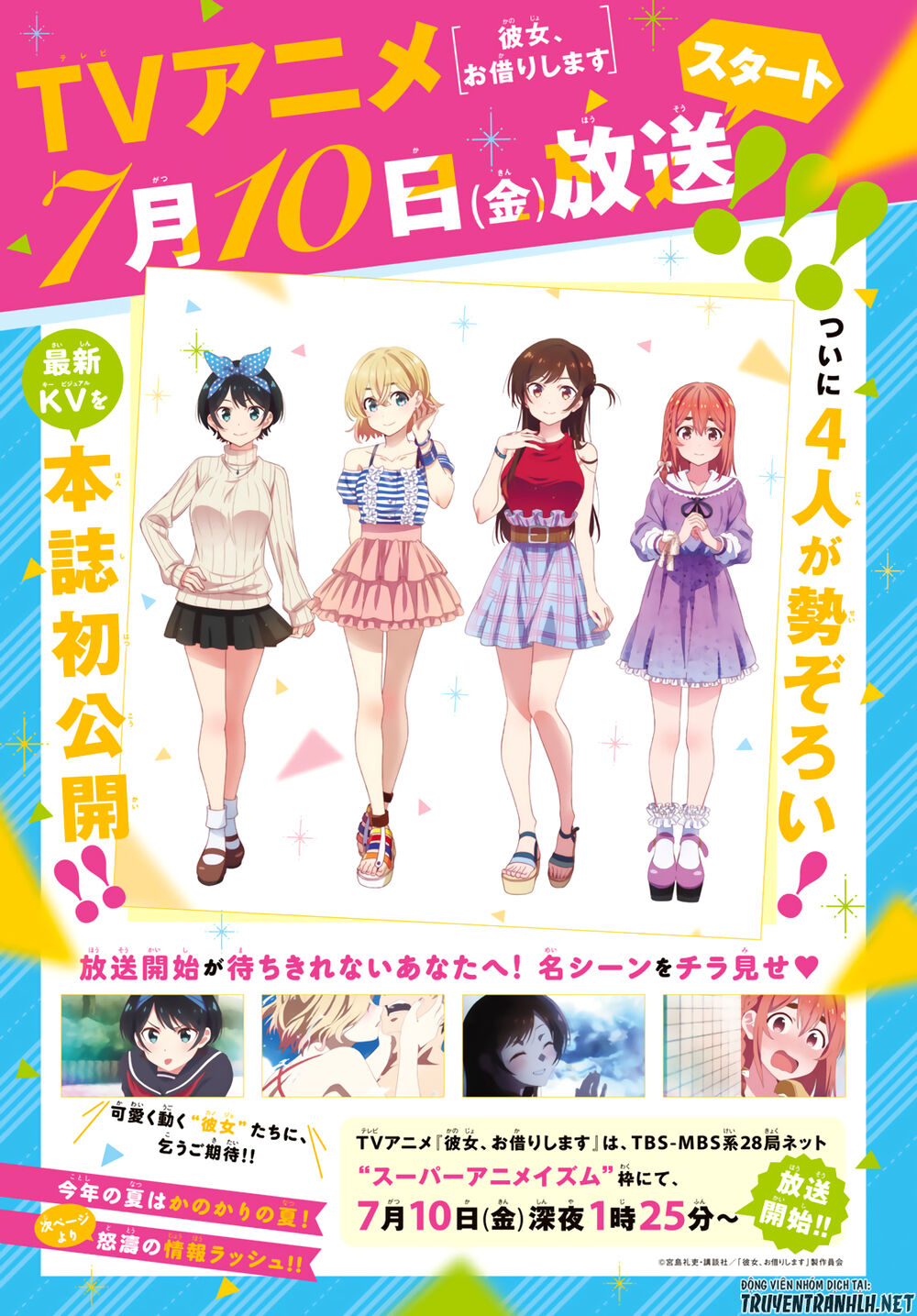 Dịch Vụ Thuê Bạn Gái Chap 147 - Next Chap 148