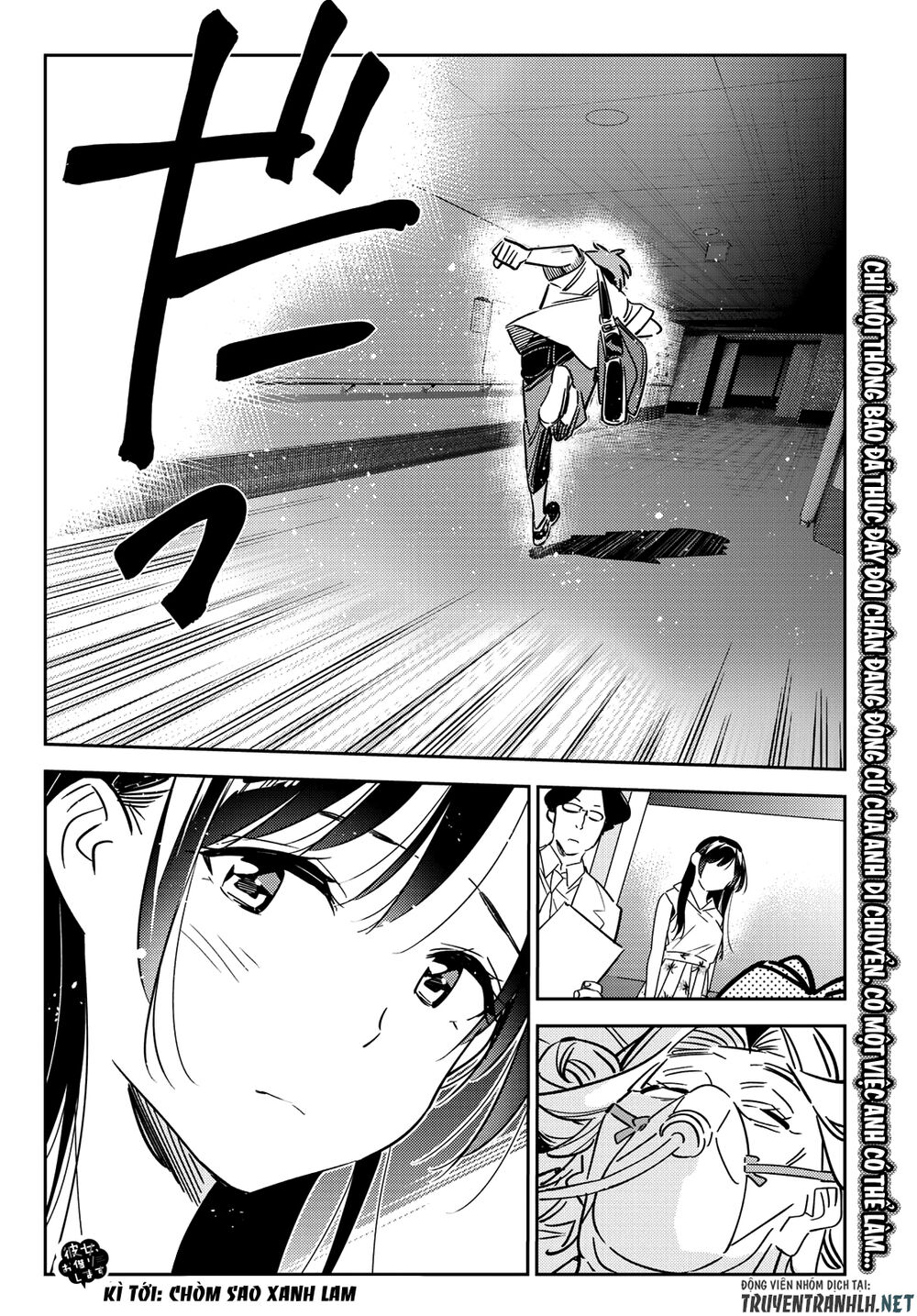 Dịch Vụ Thuê Bạn Gái Chap 148 - Next Chap 149