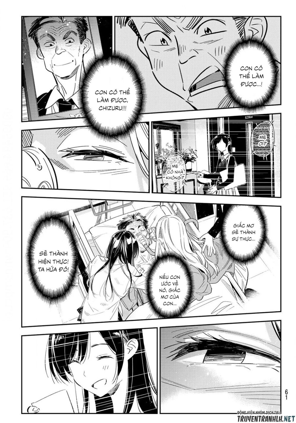 Dịch Vụ Thuê Bạn Gái Chap 149 - Next Chap 150