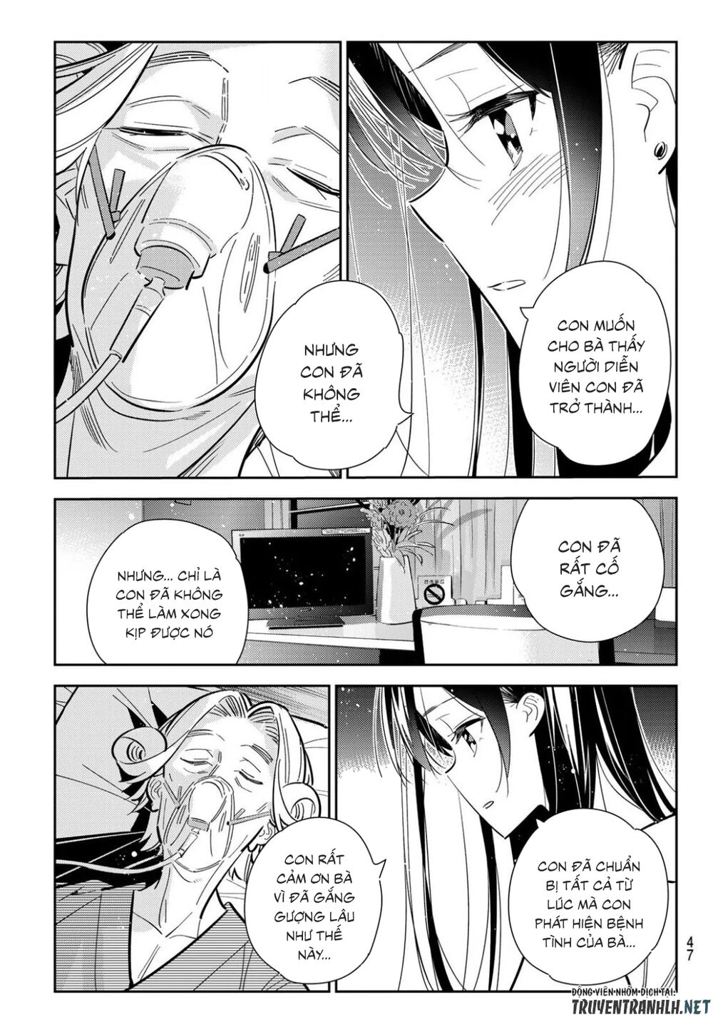 Dịch Vụ Thuê Bạn Gái Chap 149 - Next Chap 150