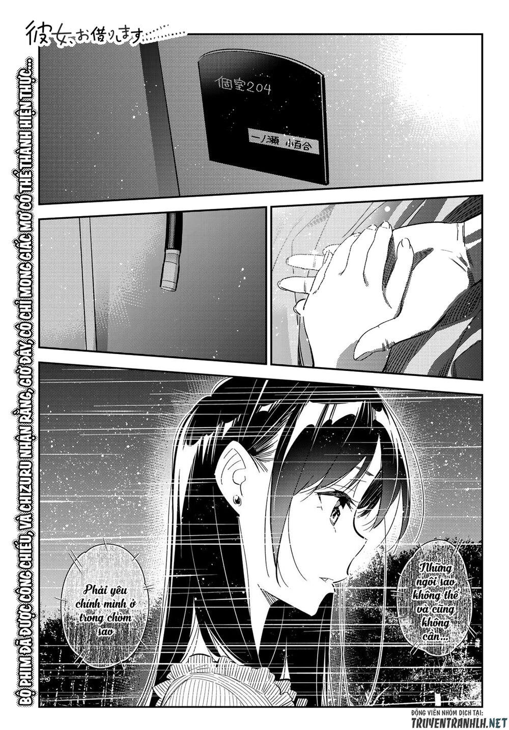 Dịch Vụ Thuê Bạn Gái Chap 150 - Next Chap 151
