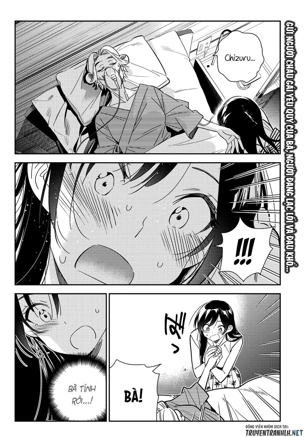 Dịch Vụ Thuê Bạn Gái Chap 151 - Next Chap 152